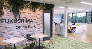 エントランスグリーン